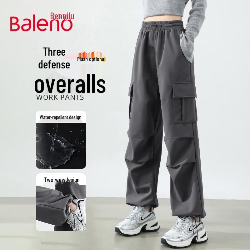 Dámské konvertibilní softshellové cargo kalhoty Baleno