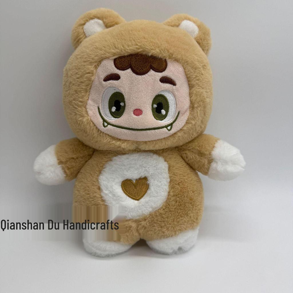 Capybara & Friends: Musical Plush Toy with Light-Up Features (Strawberry, Avocado, Donkey, Tiger)