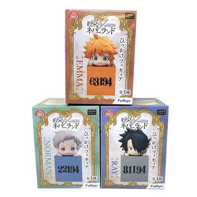 The Promised Neverland Hook Figure Set of 3 Types 10cm Emma Norman Ray Approx.