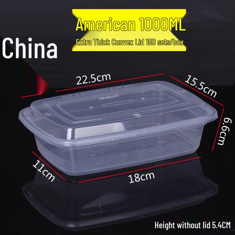 Miao Jiayi 1000ml Disposable Plastic Food Containers