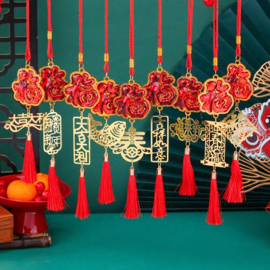 Dekorace na čínský nový rok Červené závěsné střapce Ozdoby Šťastné přívěsky Fu pro Domov Kancelář Auto Stromy Svátek jara