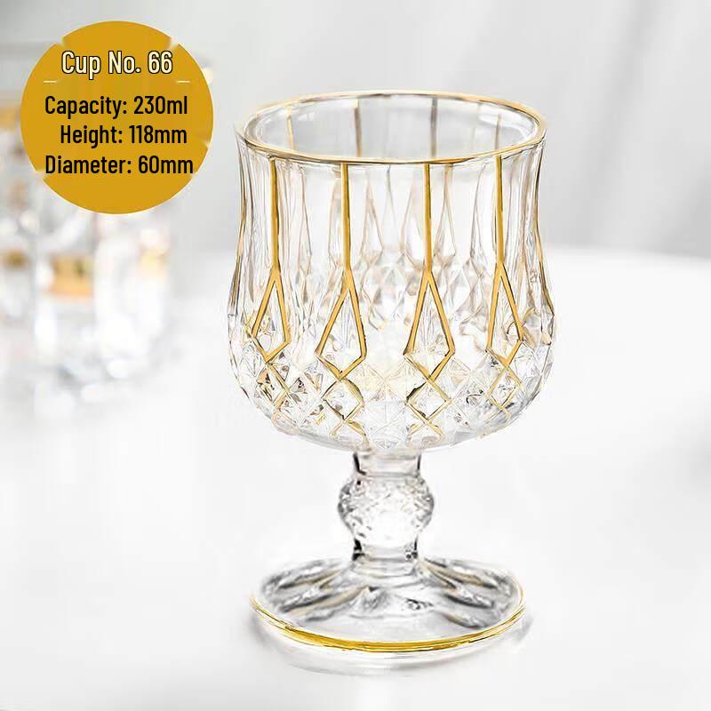 HA Gilded Crystal Brandy & Whiskey Glass