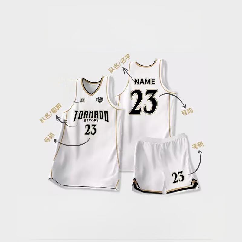 OEING Basketball Training Jersey