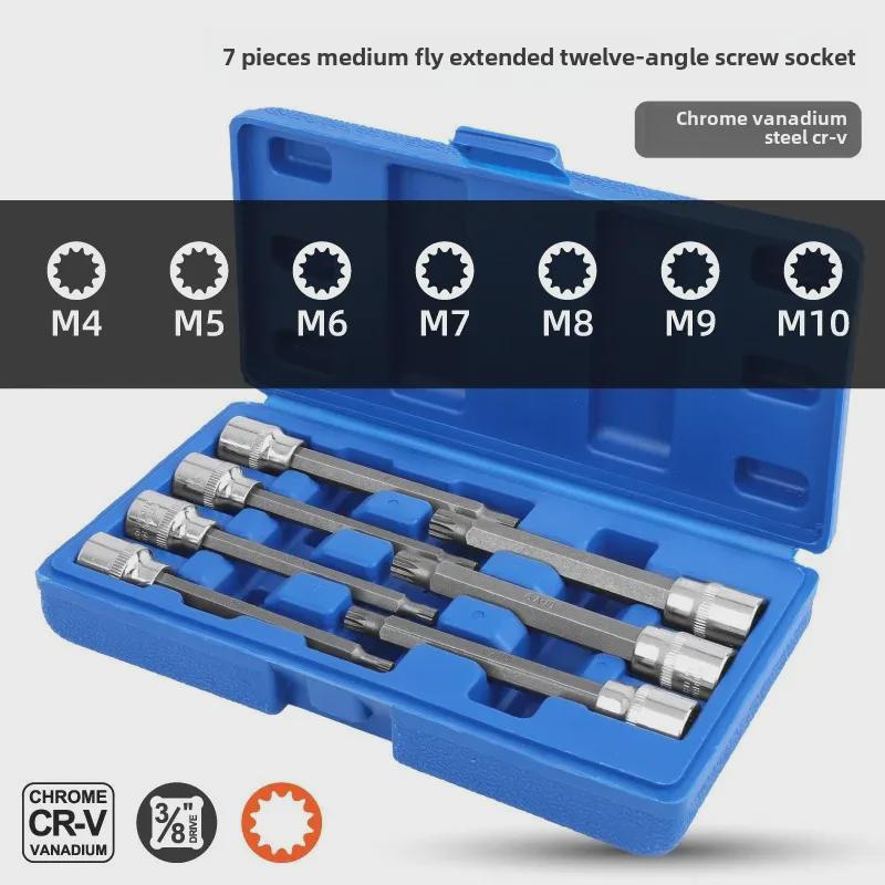 "20pc Hexagon Socket & Hex Wrench Set: Includes Extended Wind Screwdriver Heads"