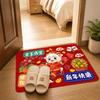 Cartoon Festive Decoration Door Mat 60*40cm Front Door Decorative Carpet New Year Red Floor Mat