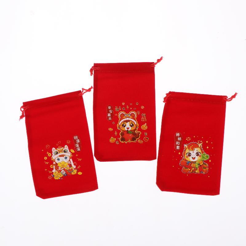 1Pcs Red Year Of The Horse Bags Drawstring Chinese Zodiac Gift Pouch Candy Snack Wrapping Bag China Yesr Party Favors Decor