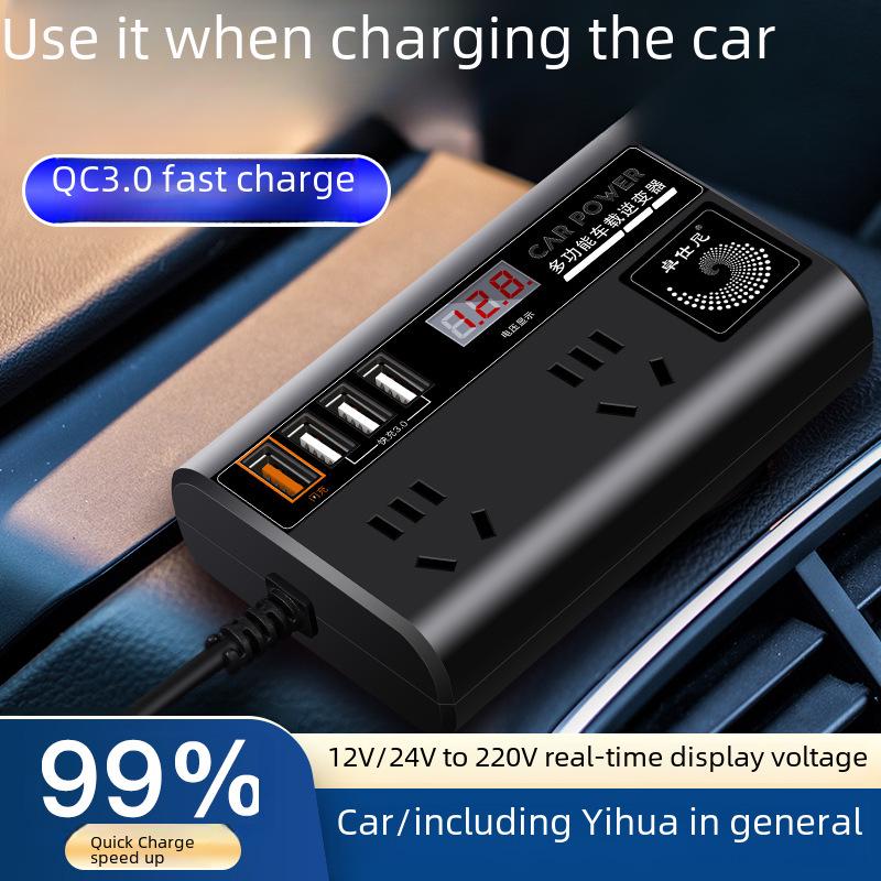 Dual Voltage Car Inverter with USB Fast Charging and Digital Display (12V/24V To 220V)