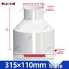 PVC Water Supply Straight Reducer Fitting