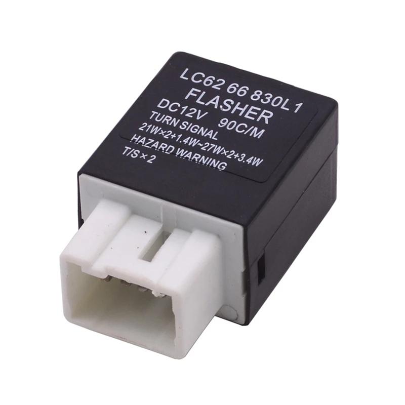For Mazda Demio 2003 For Mazda MPV For Haima 7 S3 For MX 5 MIATA FOR Mazda LC62 66 830 Turn Signal Flasher Relay