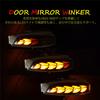 TOYOTA MXCJUP Flst-003 Sequential Door Mirror, LED Turn Signal, Side Mirror, Compatible with Vehicle