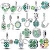 Spring Day Series Copper Clover Horseshoes&Flowers&Bottles Dangle Charm Fit Brand Bracelet Lucky Jewelry