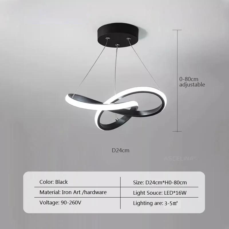 

Світлодіодний стельовий підвісний світильник Modern Dining Room Lamp Personality Creativity Simple обідня люстра Nordic Modern Simple Voltage90-220V&Tricolor light-No RC