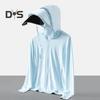 Women's Sun Protection Hoodie Jacket UV Blocking Long Sleeve Cooling Sun Shirt Casual Windbreaker Sportswear for Summer Outdoor Hiking