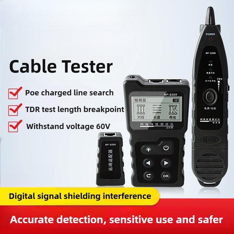 Multifunctional Network Tester NF-8209 Portable Line Finder Set POE Network Cable Patrol Instrument