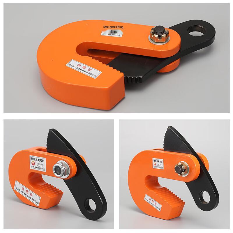 

BeiYou Alloy Steel Vertical Lifting Clamp CN plug (adapter included)