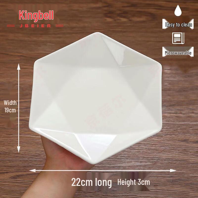 8-inch Irregular Hexagonal Ceramic Plate