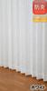 Univer Lace Width 100cm x Length Set of 2 Curtains, Royce, White, 208cm,
