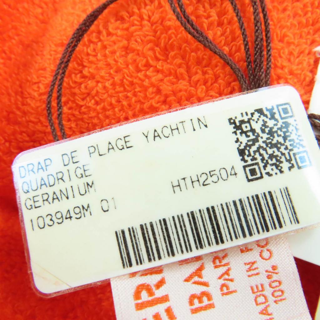 Nepoškozený ručník HERMES Yachting Tattoo/Kadrige PM bavlněný dámský použitý