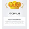 ATOPALM - Panthenol Cream Wash