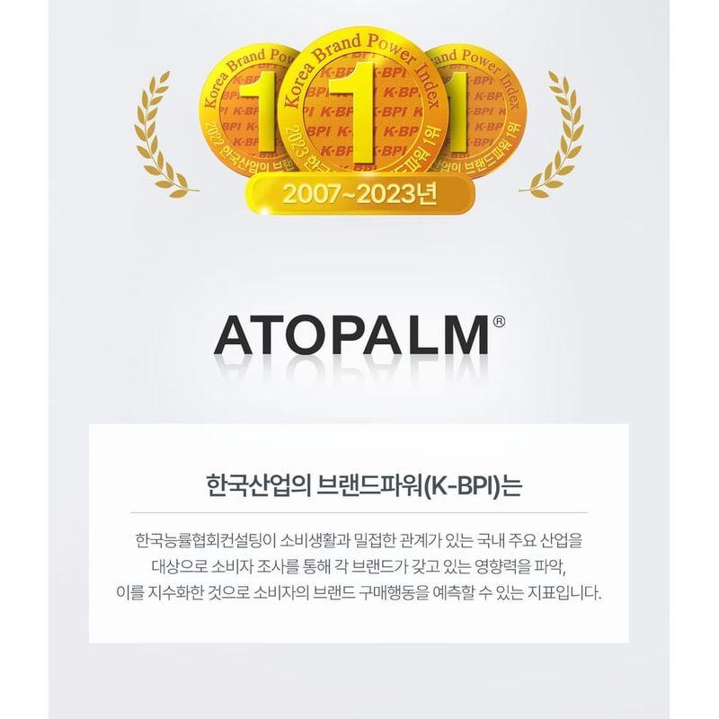 ATOPALM - Panthenol Cream Wash