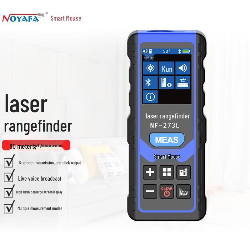 Jingmingshu NF-273L 60m Laser Rangefinder (CN version)