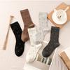 Coffee-colored Floral-patterned Socks for Ladies, Mid-length, Suitable for Spring and Autumn, Trendy and Retro Pile-up Socks