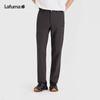 Lafuma Men's Versatile Business Casual Trousers