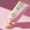 Manyo Foundation-Free Sun Cream Moisture 50ml AUTHENTIC STORE