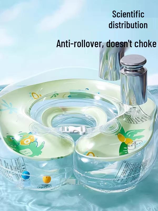 Infant Neck Swimming Ring for Ages 0-2 Years