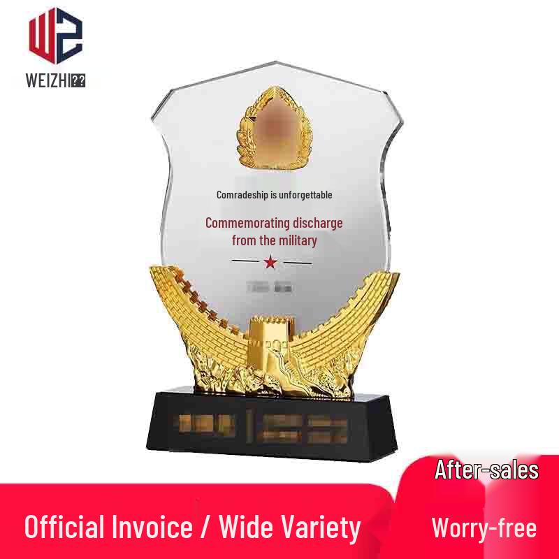 Crystal Retirement Commemorative Ornament