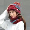 3 in 1 Winter Knitted Beanie Hat Face Cover Scarf Set Warm Fleece Lining  with Pompom for Women Girls