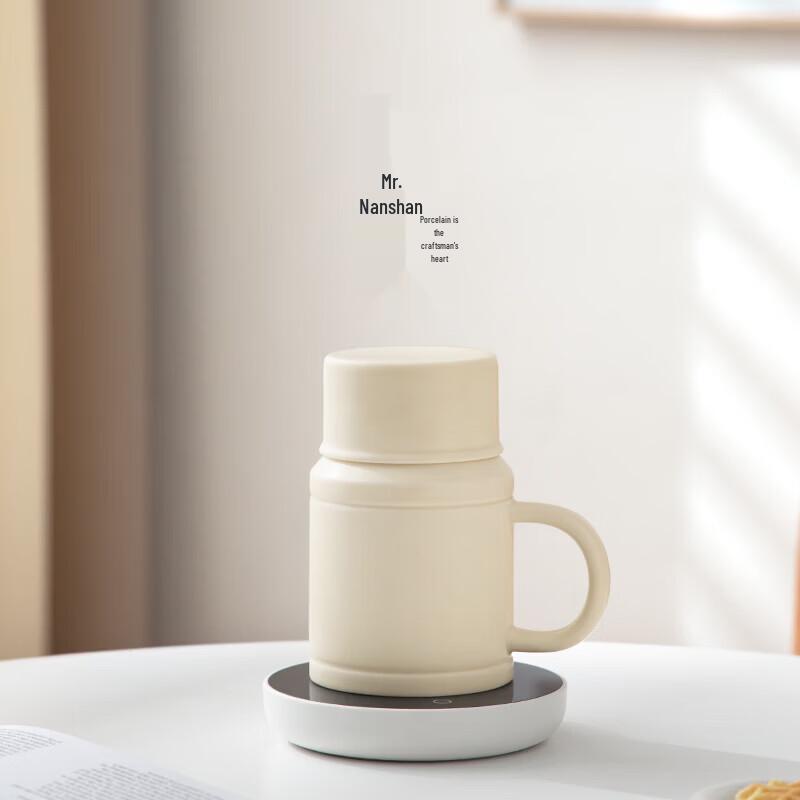Portable Ceramic Tea Infuser Cup with Warming Base Set