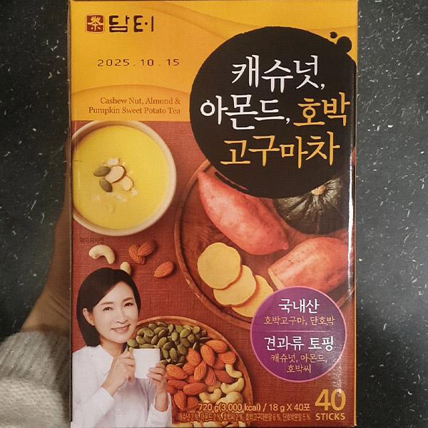Damtuh Cashew Almond Pumpkin Sweet Potato Tea 18g x 40 Packs One thing