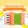 Accordion Toy for Kids Musical Indoor and Outdoor Playing Musical Instrument Educational Toys Gifts for Toddlers Boys Girls