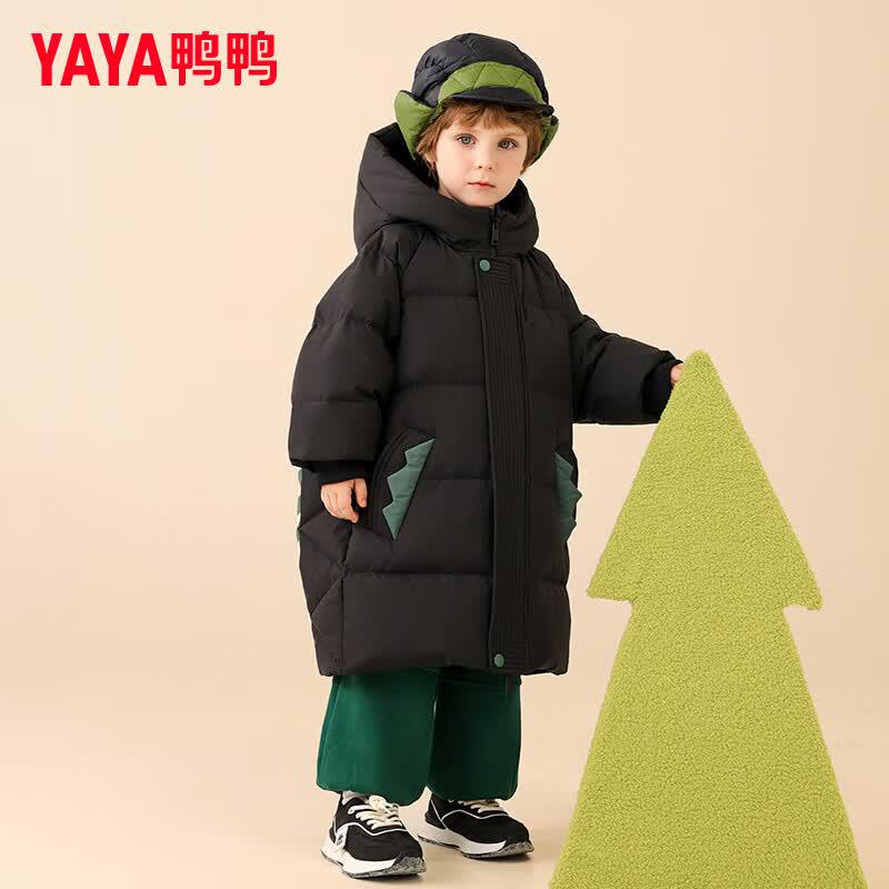 Yaya Boys' Thick Hooded Winter Down Jacket