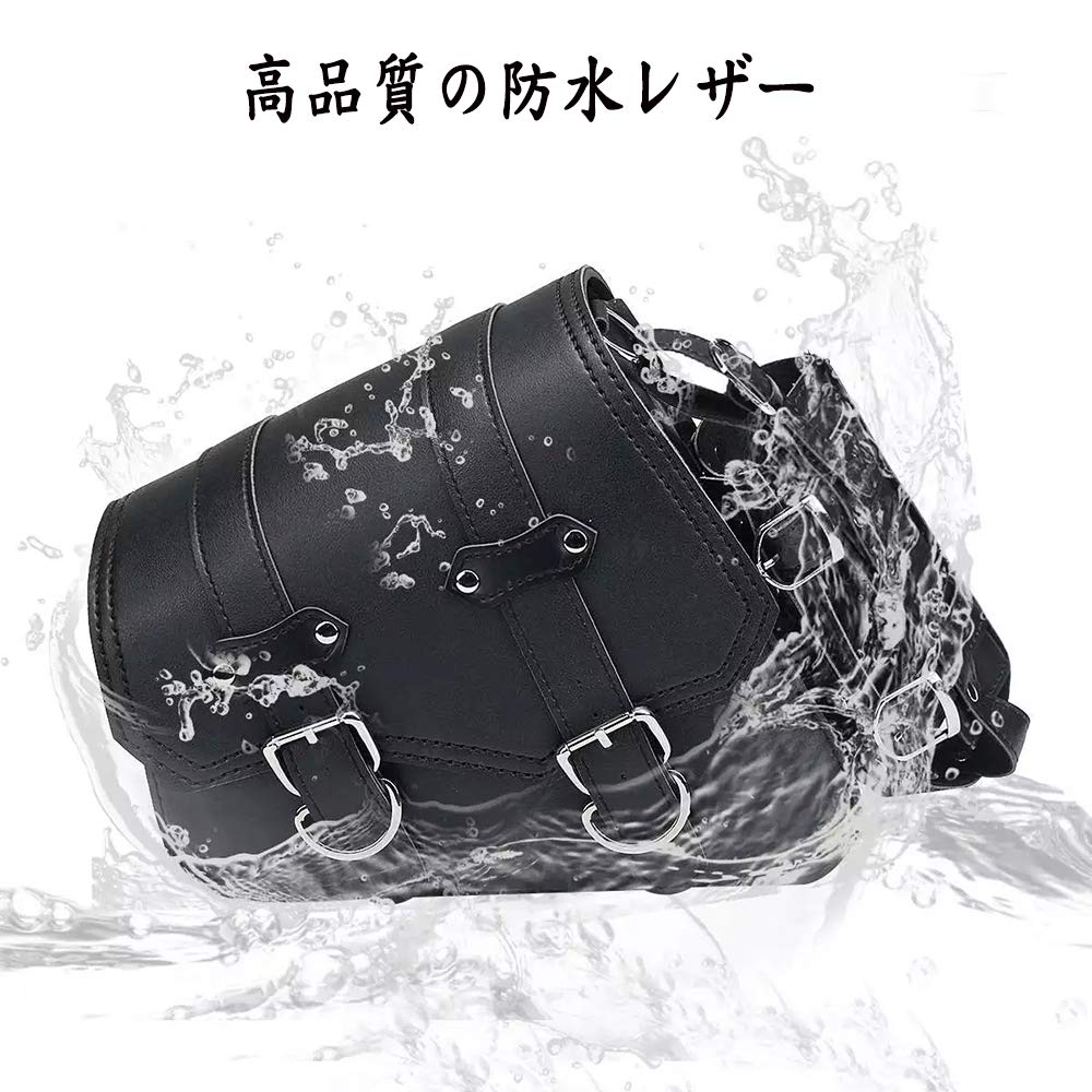 ZSADZS Geantă Laterală Geantă de Scule Universală pentru Motociclete Capacitate Mare Suport Scule Suport Articole Mici Geantă Șa Impermeabilă (Partea dreapta)