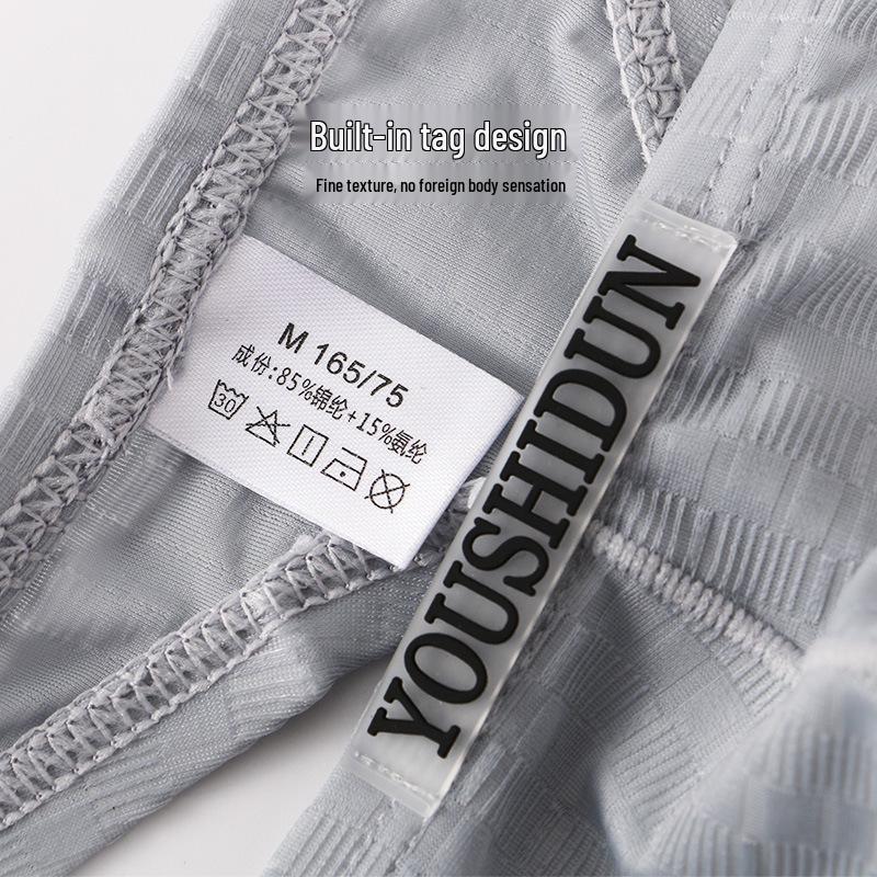 Men's Sporty Low-Waist Breathable Thong