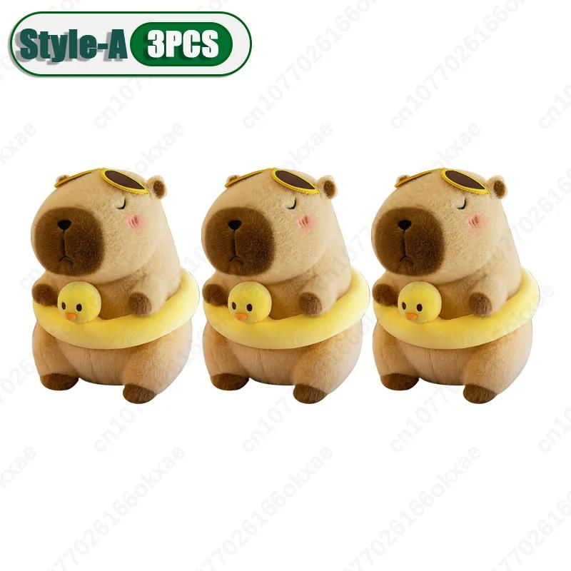 1-10PCS Cute Kapybara Plush Toy Summer Beach Kapybara Plush Ornament Christmas Gift Plush Toy Holiday Birthday Party Gift