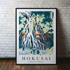 Poster Posters Paintings Hokusai In a Frame