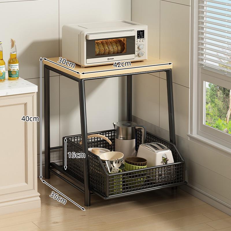 Countertop Kitchen Microwave Rack with Drawer for Oven, Rice Cooker, Air Fryer, and Appliances - Floor Standing Storage Organizer