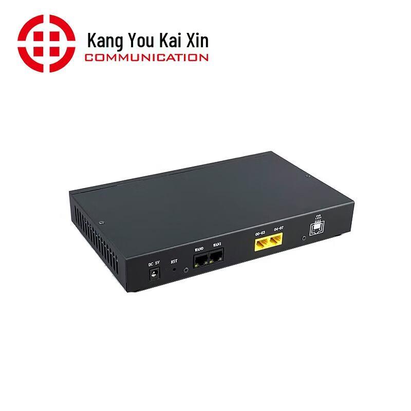 KYKX9000-ZY IP PBX System (CN version)