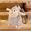 Soft Fluffy Plush Sheep Keychain With Sturdy Wrist Lanyard Perfect Bag Decoration Gift For Kids And Animal Lovers