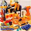 Kids Repair Tool Kit Toys Play House Screw Disassemble Pretend Play Screwdriver Handmade Educational Children Toys for Boys Gift