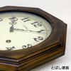 Santell Japanese Antique Pendulum Clock (Octagonal) QL624