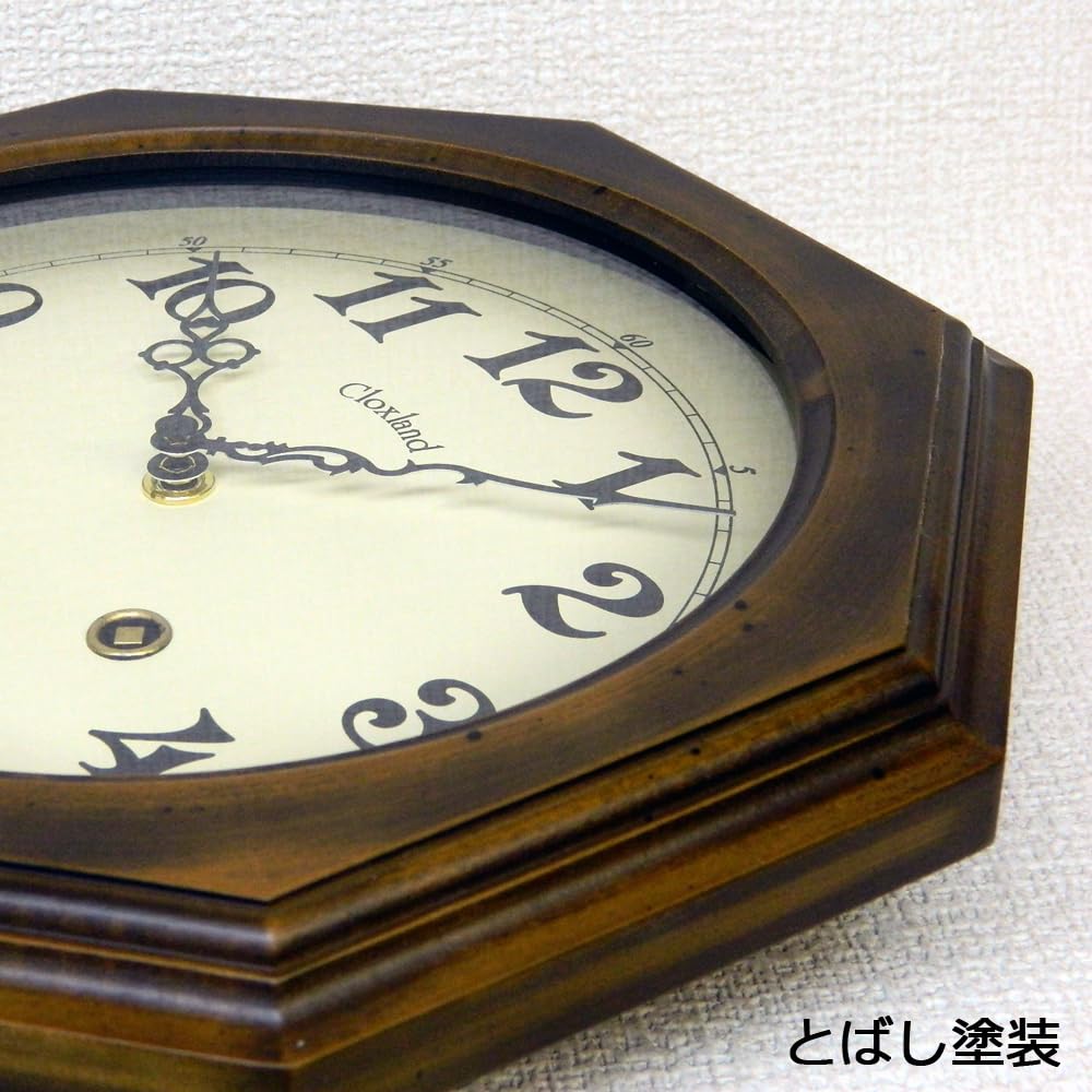 Santell Japanese Antique Pendulum Clock (Octagonal) QL624