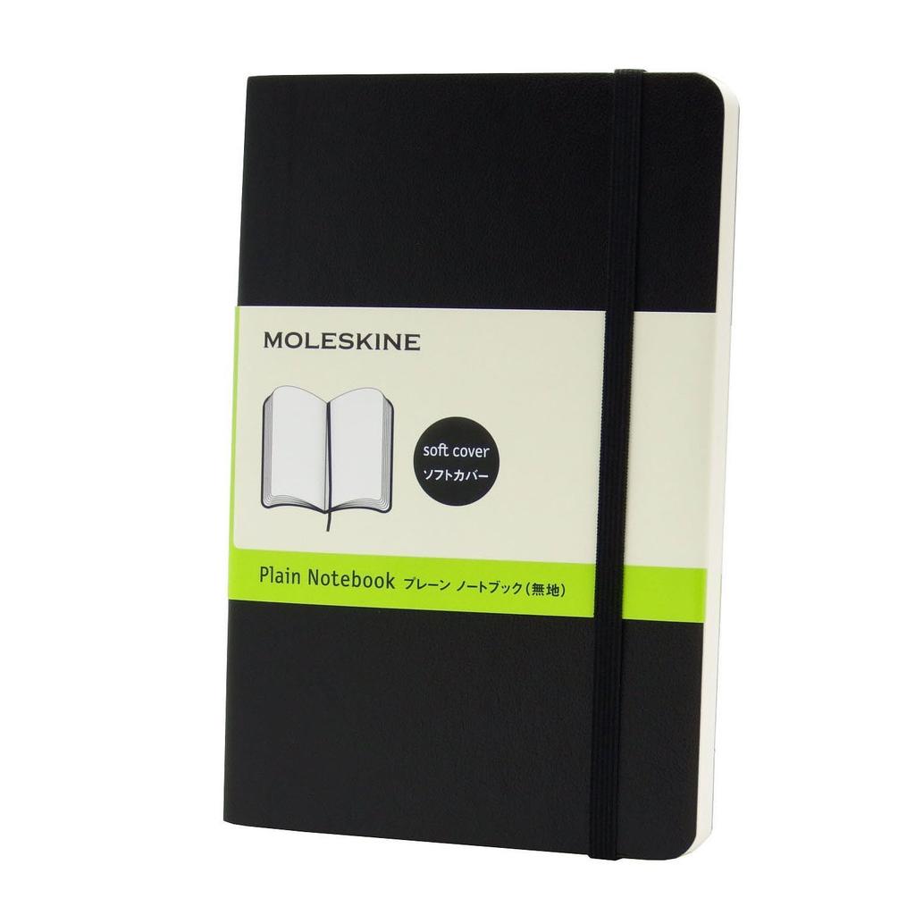Moleskine Classic Notebook, Soft Cover, Solid Color, Pocket Size (9cm x 14cm), Black, QP613