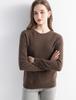Round Neck Long Sleeve Cashmere Pullover - 2025 Women's Solid Color Knit Base Layer Sweater