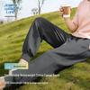 JEANSWEST LIFE Men's Casual Jogger Pants