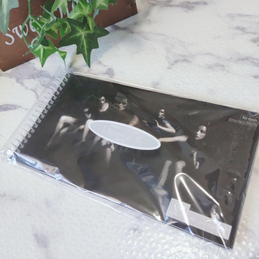 

[USED] L Arc-en-Ciel CD single Niji first press limited edition art book