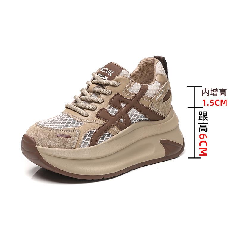 

Breathable mesh 8CM heightening polyurethane sole dad shoes women s new spring and summer versatile sports and leisure shoes children 40